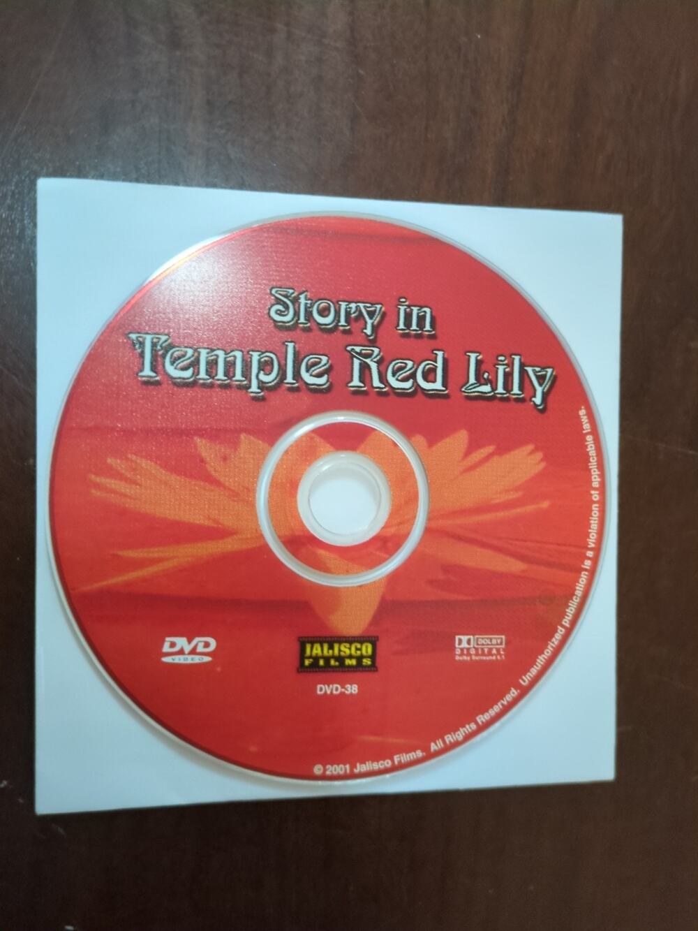 The Story in Temple Red Lily (DVD, 2001) Martial Arts disc only